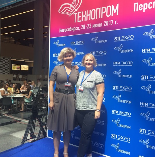 Interpreting at the Technoprom conference